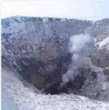 Volcano Mt. Erebus, South Pole, Antarctic